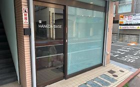 Haneda Base